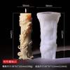 3D Roman Princess Cylindrical Candle Silicone Molds Greek Athena Statue DIY Minimalist Column Gift Gypsum Resin Mold Home Decor