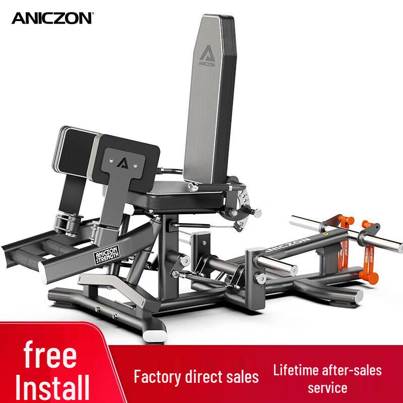 TEZEWA Professional Gym Strength Training Equipment