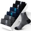 Европейские и американские мужские спортивные носки до середины икры с надписью на осень/зиму - Дышащий хлопок