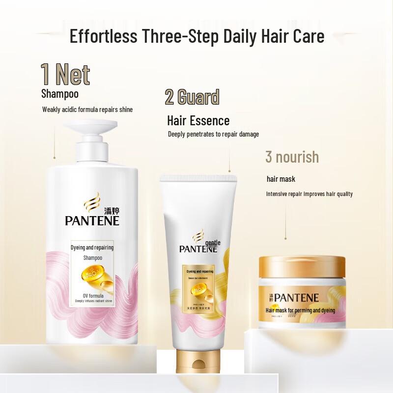 Pantene Pro-V Color & Perm Repair Shampoo