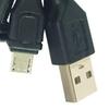 Кабель MicroUSB 5Pin на 3.5мм Auxes с питанием от USB для самых умных динамиков и мобильных устройств