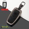 Корпус брелока Hongqi для моделей H5, H9, H7, HS5, HS7, HS9