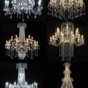 Хрустальная люстра для хрустальной свадьбы 2025: Элегантный потолочный светильник для бальных залов и отелей
