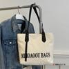 Large capacity canvas bag, women's new autumn casual shoulder bag, college student class commuter bag, tote bag