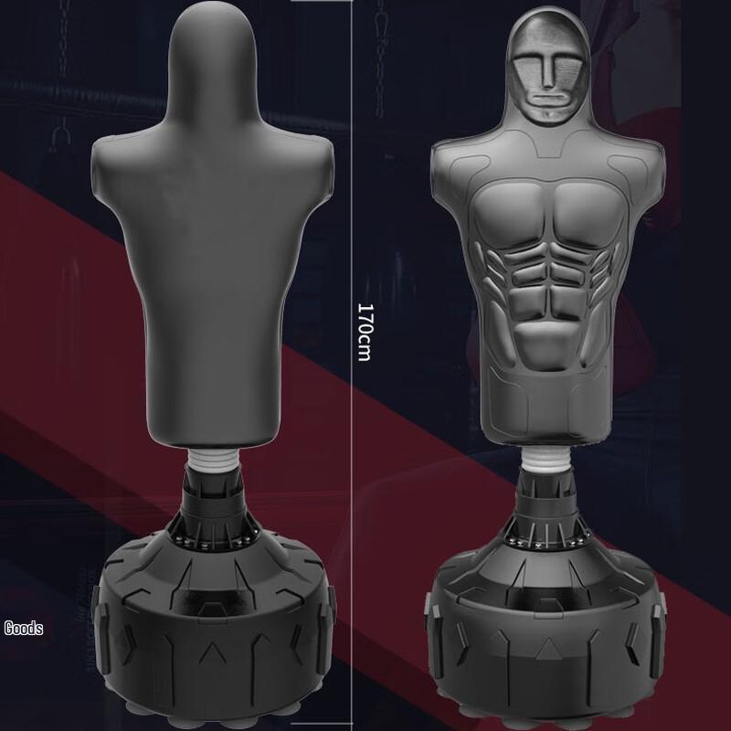 Human-Shaped Freestanding Punching Bag
