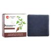 120g Handmade Cypress & Usma Hair Strengthening Shampoo Bar with He Shou Wu - Essential Oil for Dandruff & Oil Control