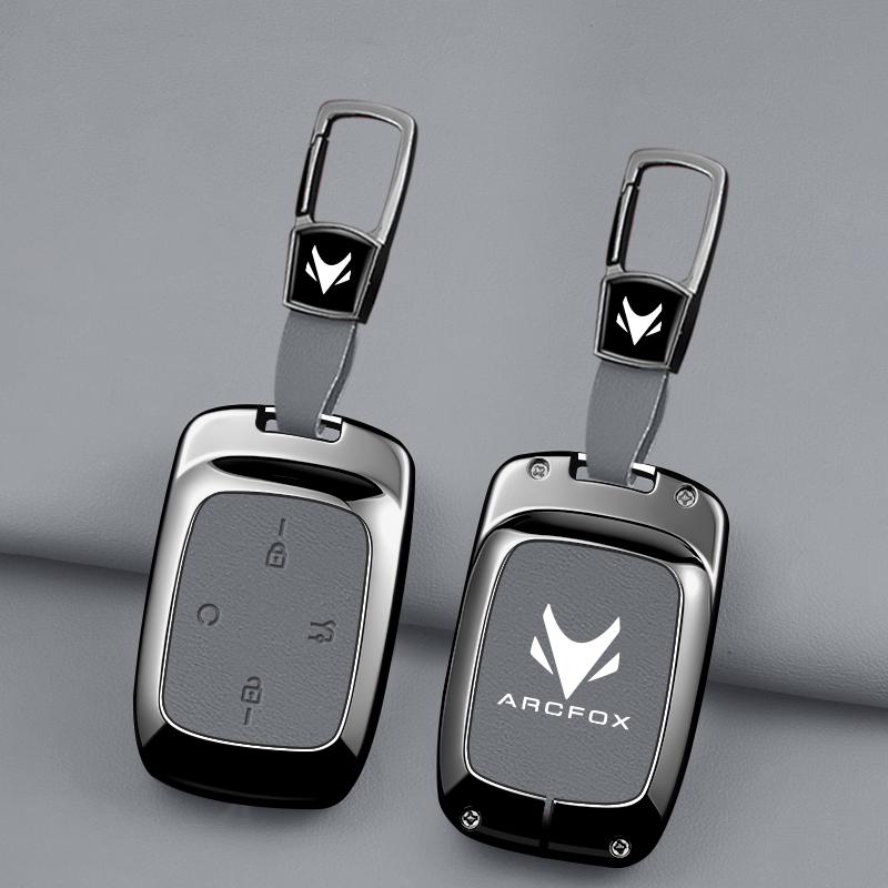 Подходит для Arctic Fox T1 Для Baic Arcfox Сплав цинка Кожа Чехол-брелок для ключей автомобиля Ракушка Аксессуары для брелоков