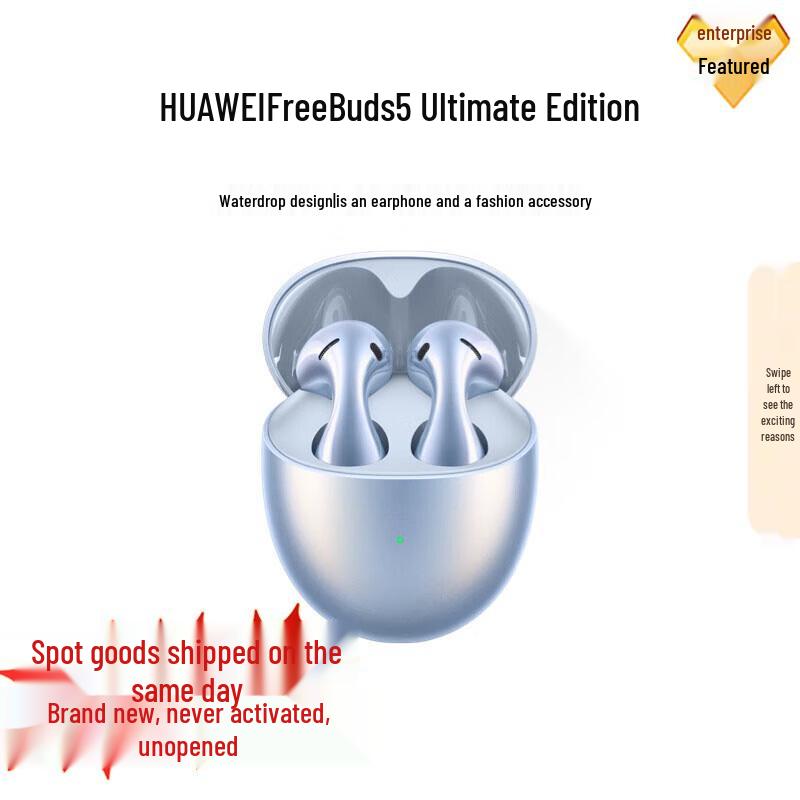 Huawei FreeBuds 5 Ultimate Edition Semi-in-ear Noise-Cancelling Bluetooth Earphones