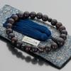 Altar Shop Takita Prayer Beads for Striped Ebony 2 Blue Tiger Eye 22 Pure Silk Beads Bag Kyoto Prayer Beads That Can Be Used by All Certificate