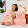 Очаровательный плюшевый рюкзак в виде свинки Лулу, милая кукла-мягкая игрушка, сладкая подушка для обнимания, подарок