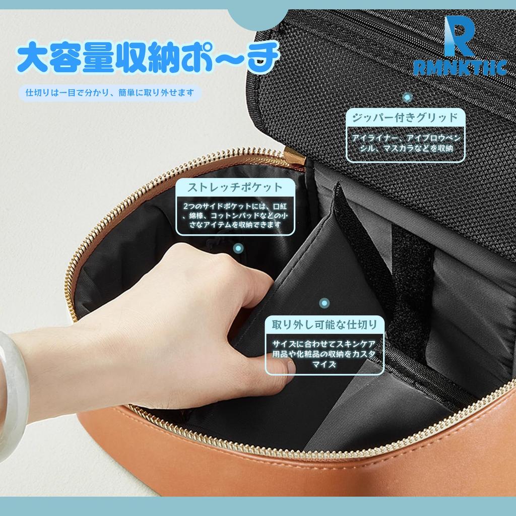 Large Capacity Makeup Pouch with Cosmetic Multifunctional Tote Storage Wide Mouth Makeup Box with Small Travel Vanity Brown Mirror, Bag, Bag, Bag,