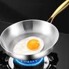 316 Stainless Steel Wok Pan Frying Pan Nonstick Cooking Fried Steak Gas Stove Pot Induction General Saucepan Kitchen Cookware