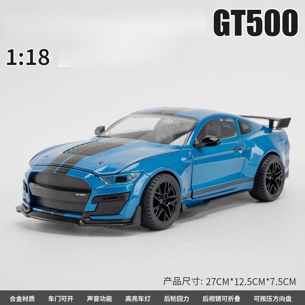 1:18 Шелби GT500 Сплав Спортивный Автомобиль Модель Литье под Давлением Металл Гоночный Автомобиль Транспортные Средства Модель Симуляция Звук Свет Детские Подарки