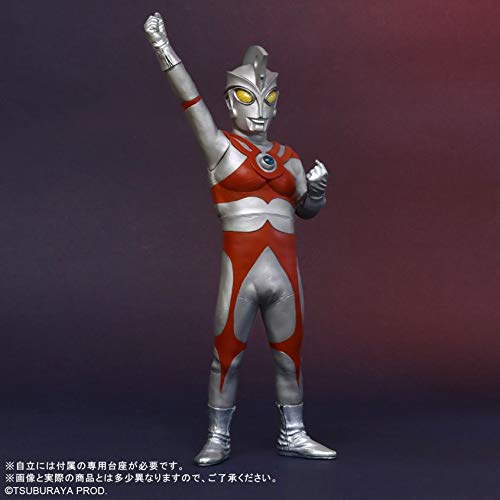 Большой монстр серии Ultraman Ace внешний вид поза Luminous Shonen Rick Limited Ver.