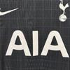 Nike Тоттенхэм Хотспур 2025/26 Матчевая выездная мужская футболка Nike Dri FIT Adv Soccer Authentic HJ4558-011