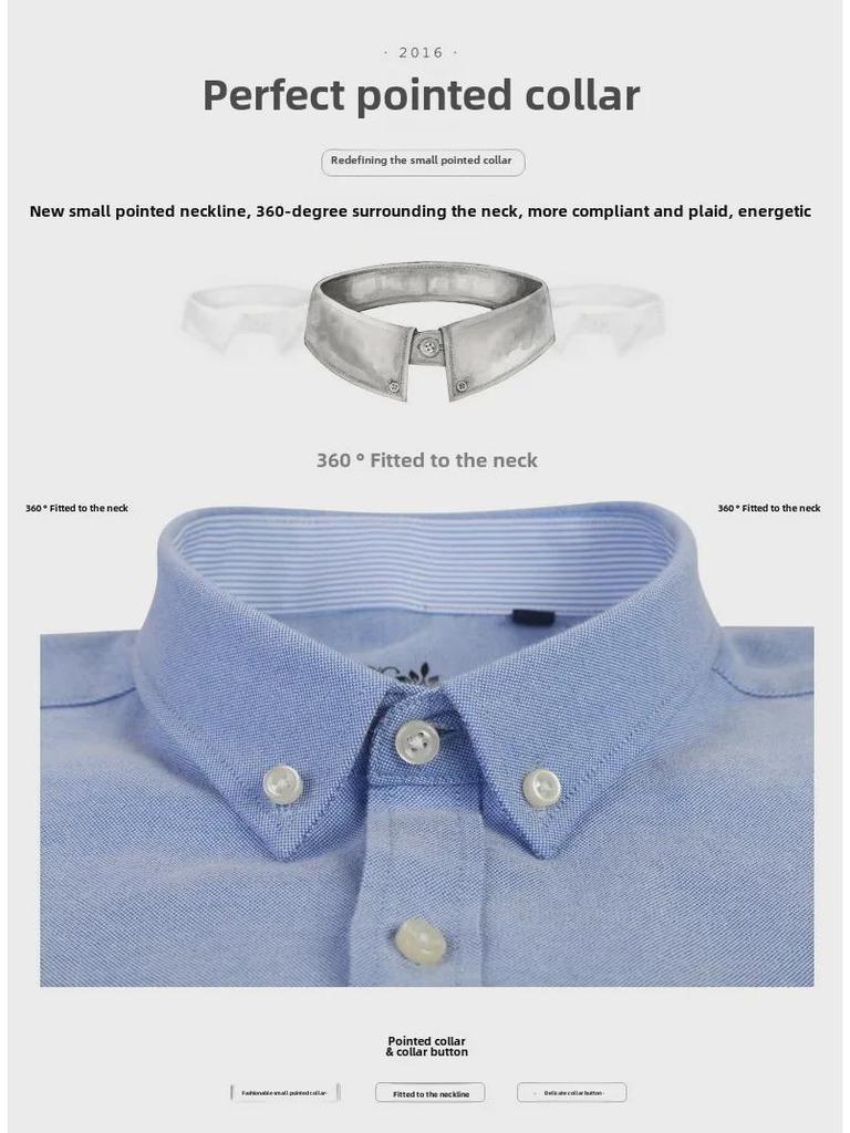 Весна 2025 Мужская молодежная повседневная рубашка Оксфорд с длинным рукавом - Модная универсальная