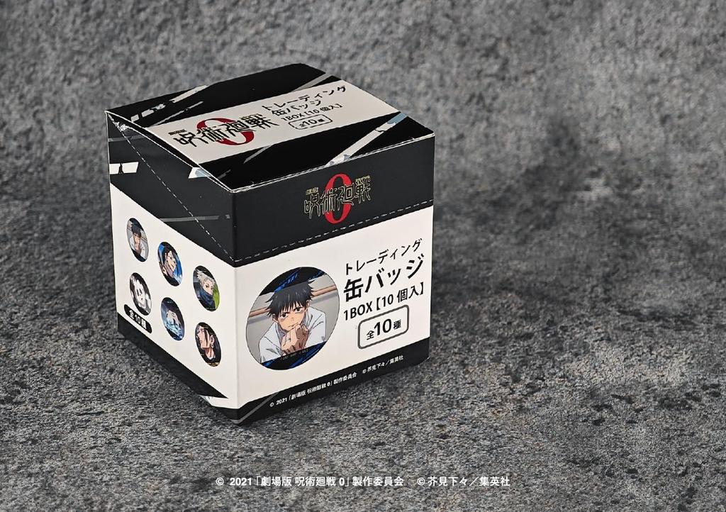 Jujutsu Kaisen the Movie 0 Random Can Badge 10 Piece Box