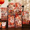 6pcs Traditional Children Money Pocket Cute Gifts Packing Bags  Lunar New Year Gifts