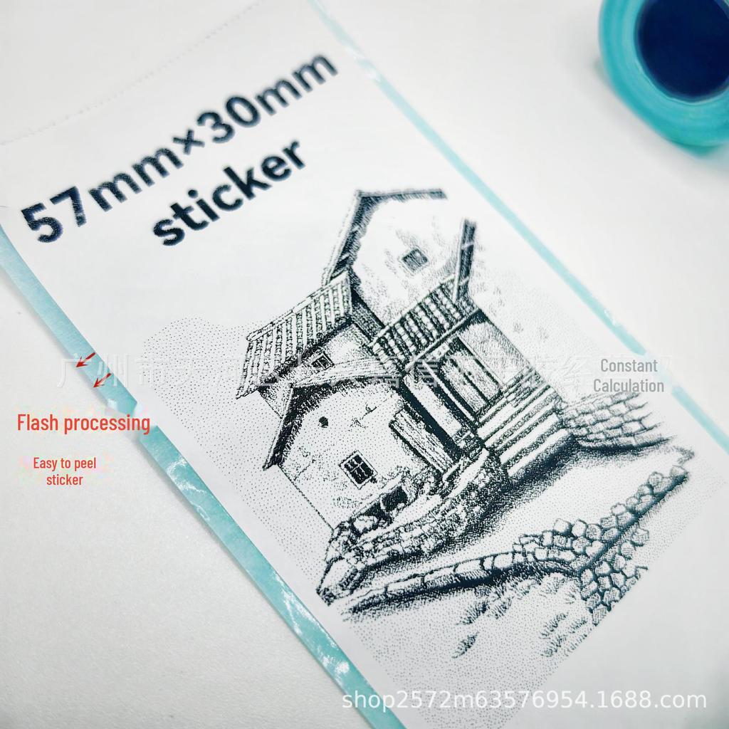 Paperang P1P2 Self-Adhesive Thermal Paper & Stickers 57x30mm