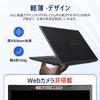 Thin S73 10th Gen Core i5 8GB Memory 256GB SSD Windows 11 with Office No Webcam 6 Bluetooth Lightweight Suitable for and Business [Refurbished]