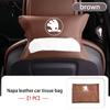 ptncy6 Car Armrest Box Seat Back Hanging Tissue Bag Cover Tissue Storage Accessories For Skoda Kamiq Karoq Octavia 2 3 Rapid Scala Kami
