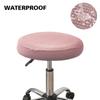 Waterproof Round Stool Chair Cover Jacquard Elastic Lifting Footstool Cover 360 Degree All Inclusive Bar Seat Cushion Cover 1pc