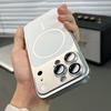 Оригинальный AG Матовый Ультратонкий Чехол Для Magsafe для Apple iPhone 17 16 15 14 13 Pro Max Магнитный Матовый Чехол с Защитой Камеры