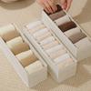 Нижнее белье Органайзер для бюстгальтеров и носков Шкаф для хранения ящиков Носки Шарфы Коробки для хранения нижнего белья Гардероб Органайзер для хранения одежды
