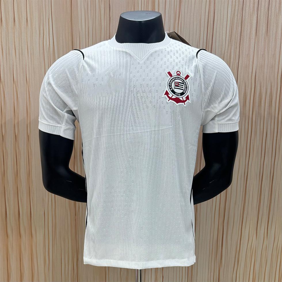 2627 National Team Jersey - Player Edition
