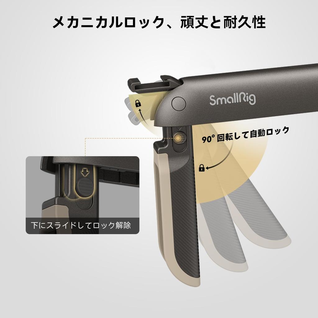 SmallRig Видео для смартфона Видео для смартфона Общее Совместимо с Совместимо с iPhone Видео для смартфона Видеоустановка для Sumsang Другие Android