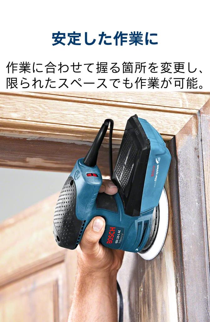 Bosch Professional Dust Vacuum Random Action Sander Electric Sander Polishing Tool (Bosch) GEX125-1AE