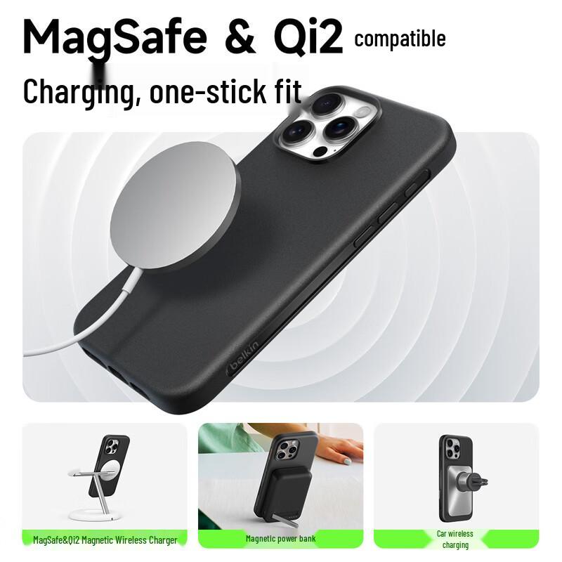 Магнитный чехол полной защиты Belkin для iPhone 17 Pro