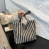 Retro Striped Canvas Shoulder Bag, New Fashionable and Simple Small Fresh Casual Large Capacity Tote Bag