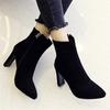 New High Heel Boots Women Korean Style Autumn and Winter High Heel Stretch Thin Boots Pointed Toe Sock Boots Women Gray