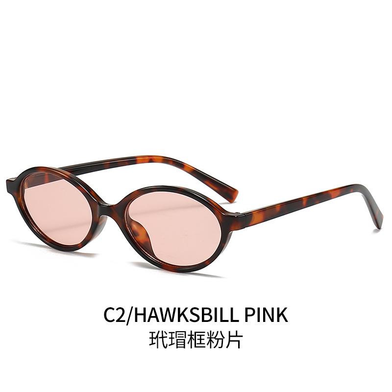 Oval small frame sunglasses for women