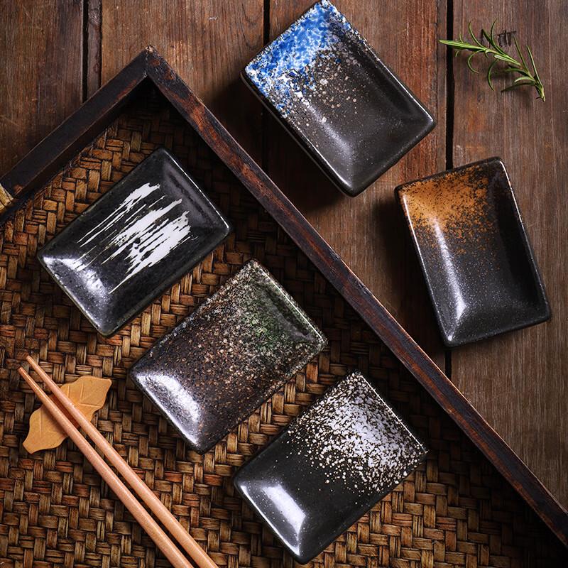 Jing Ci Ceramic Dipping Sauce Dishes