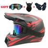 Off-road Helmet Motorcycle HELMET Mountain Bike Full Helmet Riding Helmet Four Seasons Motorcycle Off-road Helmet