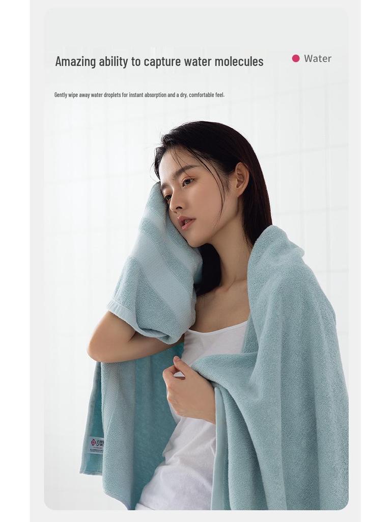 Jie Liya 430g Pure Cotton Antibacterial Bath Towel - Absorbent, Thickened, Suitable for Adults and Children.