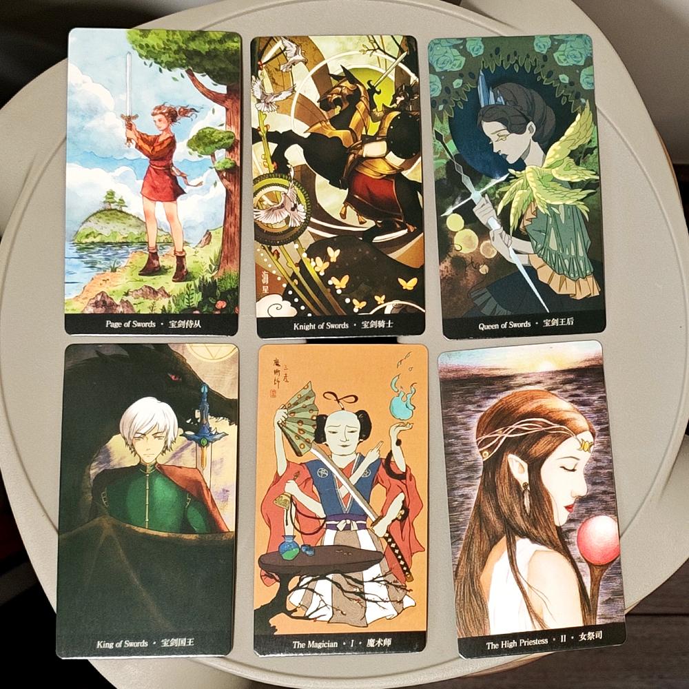 Аркана 78 Колода Таро 78 шт. Карты Таро 10,3*6 см Основана на системе Райдера-Уэйта Содержит работы 78 талантливых художников