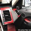 Наклейки из углеродного волокна для интерьера Range Rover Sport: Центральная консоль, Рычаг переключения передач, Декорация стеклоподъемника