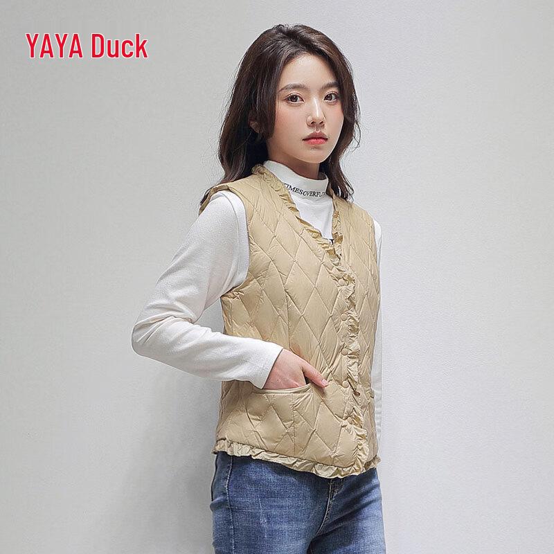 Yaya Женский легкий жилет из утиного пуха с V-образным вырезом