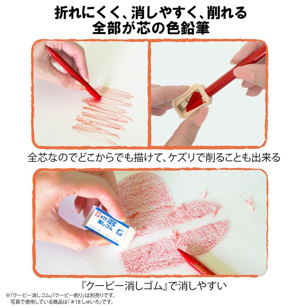 Sakura Crepas Цветной карандаш Coupy Chocolate 10 штук JFY Rose #148-10P