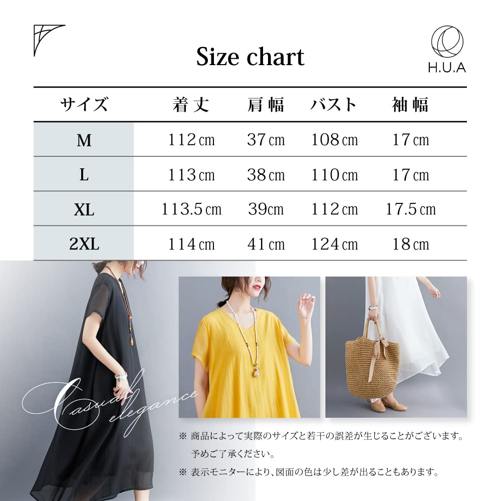 Short Sleeve Maternity Resort Plus Summer Long Plus Long Date Maternity Relaxed Long Maxi Maxi Maxi Casual Maxi Long XL H.U.A Dress, Dress, Size,