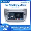 7" Android 12 GPS Навигация DVD для Alfa Mito