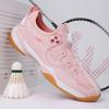 Модные розовые кроссовки для бадминтона женские мужские высокого качества с застежкой-колесиком женские кроссовки для настольного тенниса для улицы легкие дышащие мужские спортивные кроссовки