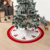 Christmas Tree Skirt Christmas Tree Decorations Christmas Ornament 120CM