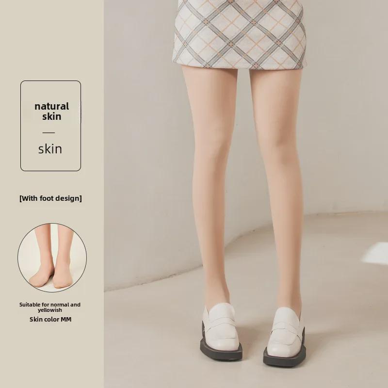 Женские утолщенные леггинсы телесного оттенка для весны/осени