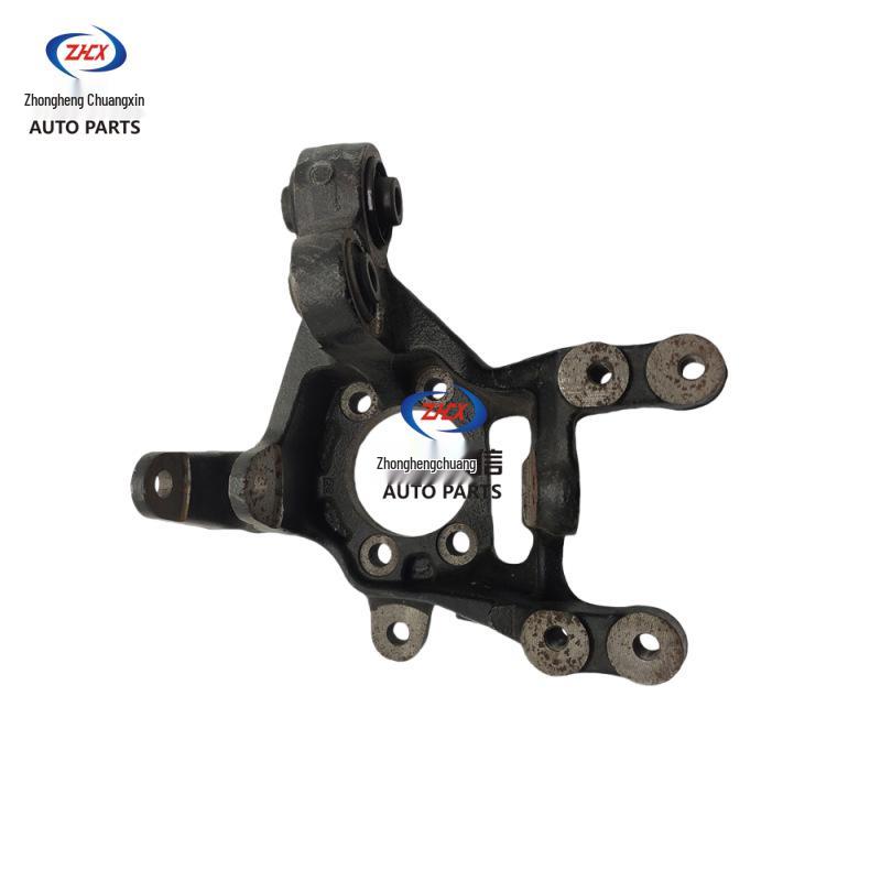 Changan CS55 Rear Knuckle with Rubber Cover Assembly - All Series Accessories
