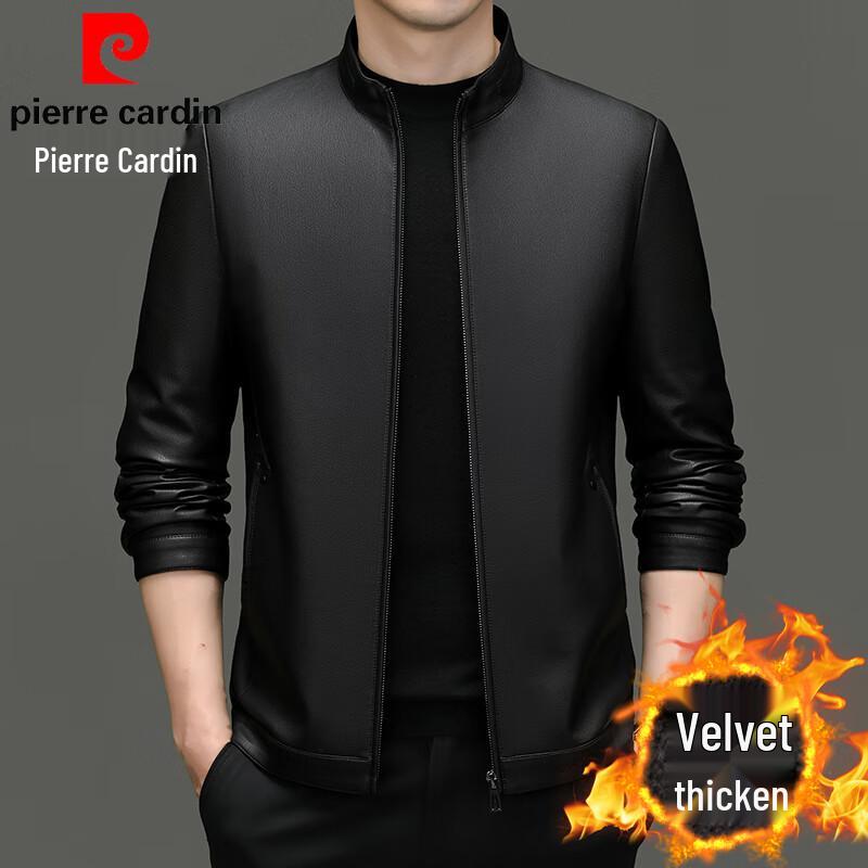 Pierre Cardin Мужская куртка из искусственной кожи со стоячим воротником