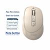 Mimouse AI Умная голосовая мышь M5AI